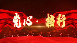 &#20048;&#40060;&#32593;&#39029;&#29256;&#22312;&#32447;&#30331;&#24405;&#45;&#108;&#101;&#121;&#117;&#40;&#20013;&#22269;&#41;