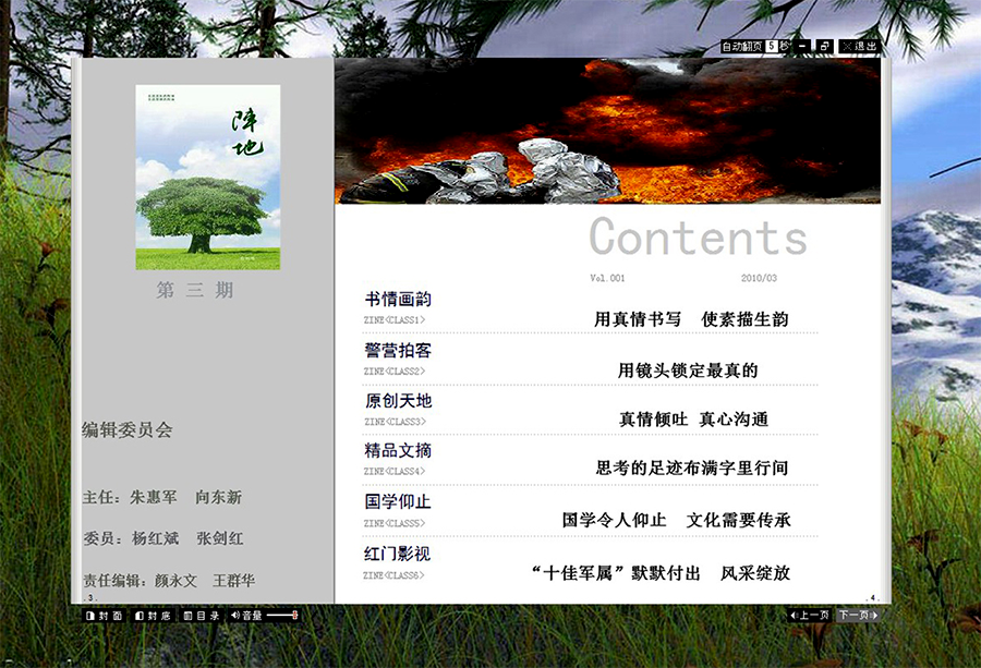 &#20048;&#40060;&#32593;&#39029;&#29256;&#22312;&#32447;&#30331;&#24405;&#45;&#108;&#101;&#121;&#117;&#40;&#20013;&#22269;&#41;