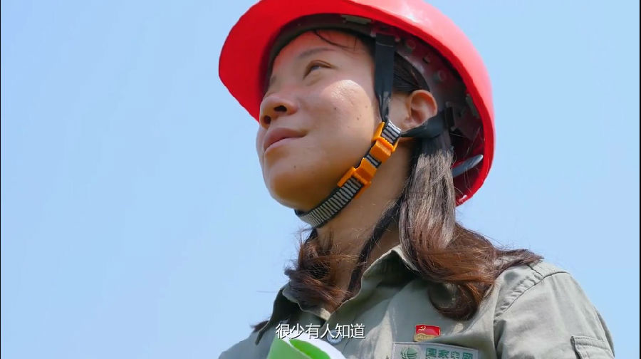 刘秦娥-01.jpg 乐鱼网页版在线登录-leyu(中国)