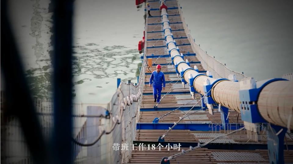 中国交建(jiàn)-05.jpg 乐鱼网页版在线登录-leyu(中国)