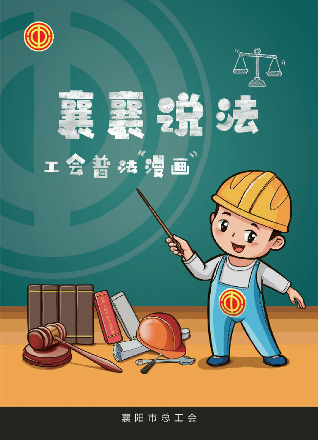 &#20048;&#40060;&#32593;&#39029;&#29256;&#22312;&#32447;&#30331;&#24405;&#45;&#108;&#101;&#121;&#117;&#40;&#20013;&#22269;&#41;